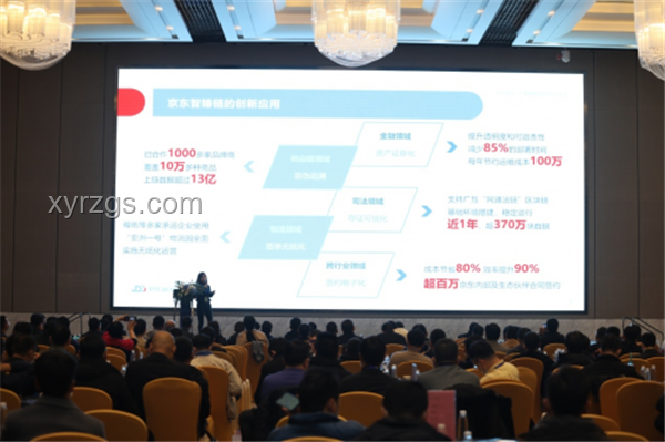 《逆向探索的扶贫之路》